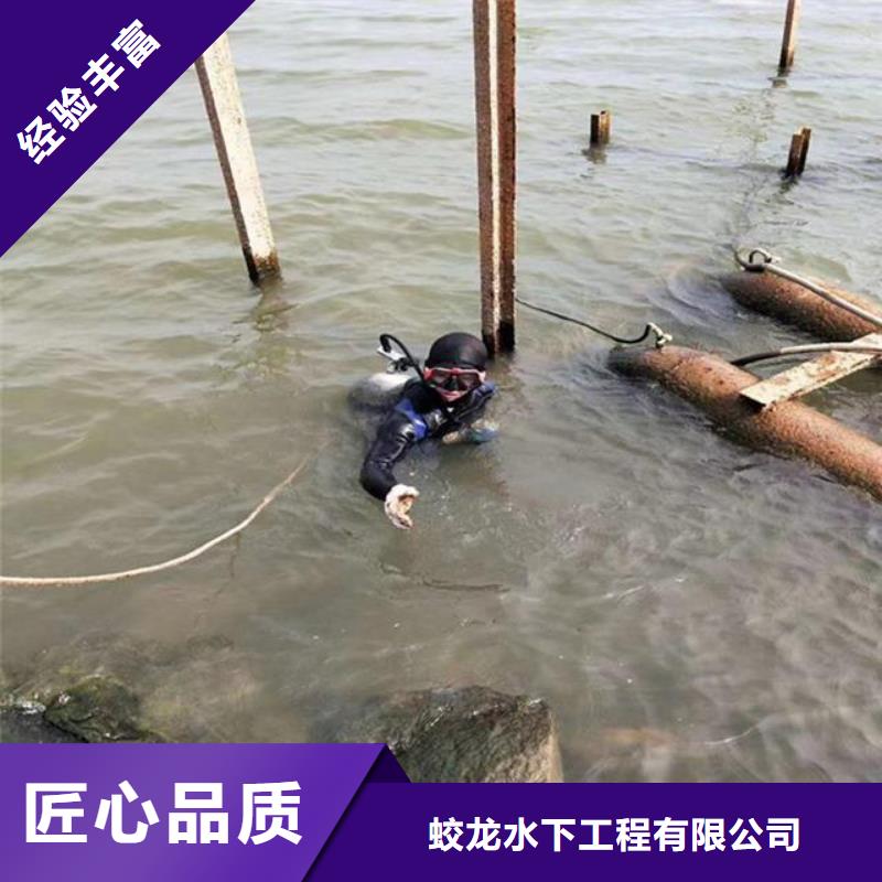 管道氣囊封堵公司-電話溝通