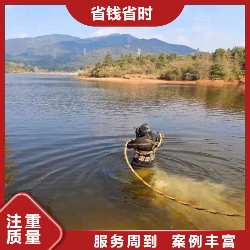 水下電焊焊接固定公司全國施工