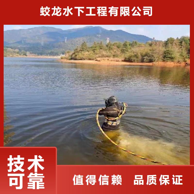 水下安裝過河管道公司好品質