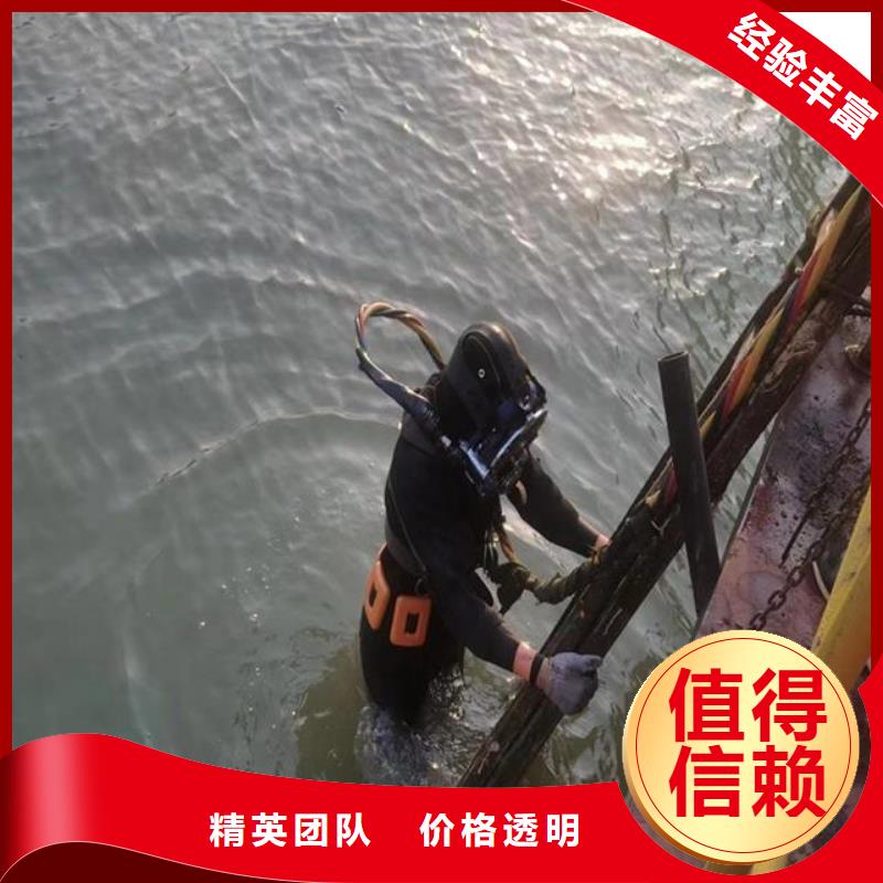 水下探摸公司全國施工