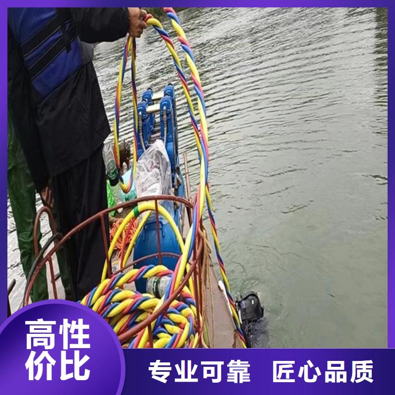 水下鋼筋籠切割公司-解決各種難題