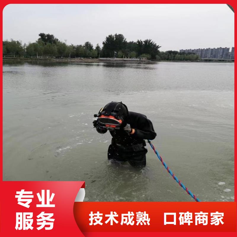 水庫電站閘門水下檢修公司-解決各種難題