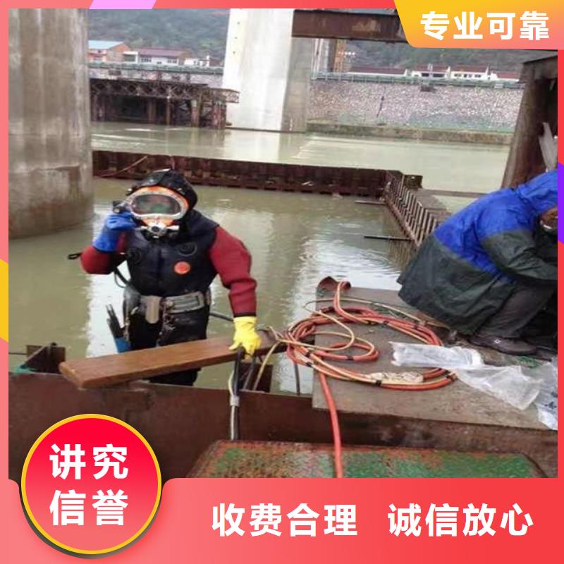 護坡破損模袋修復公司【本地施工隊】