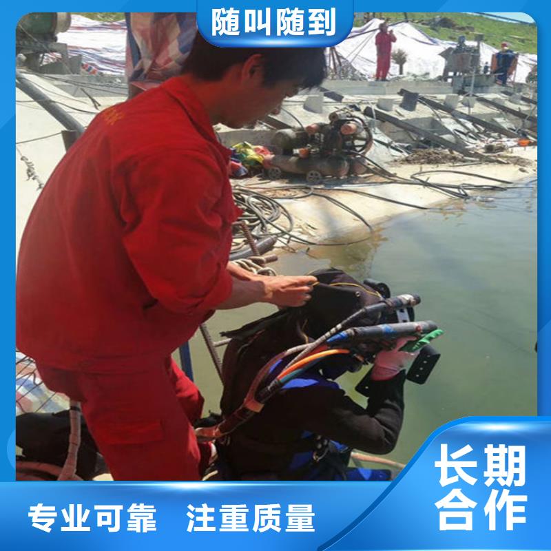 蛙人服務公司哪里有