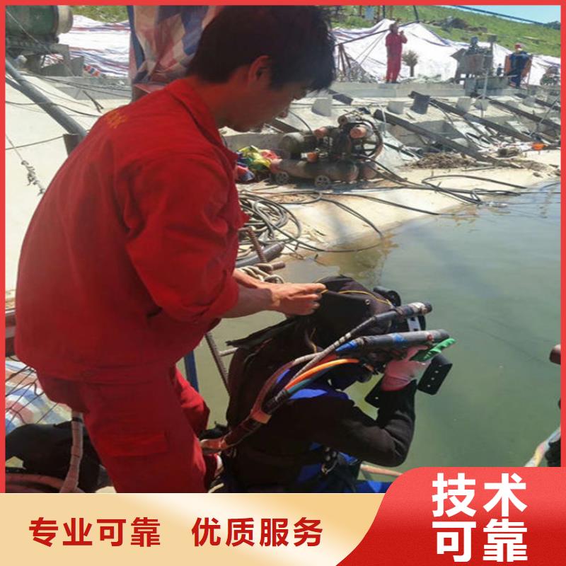 水鬼服務公司-解決各種難題
