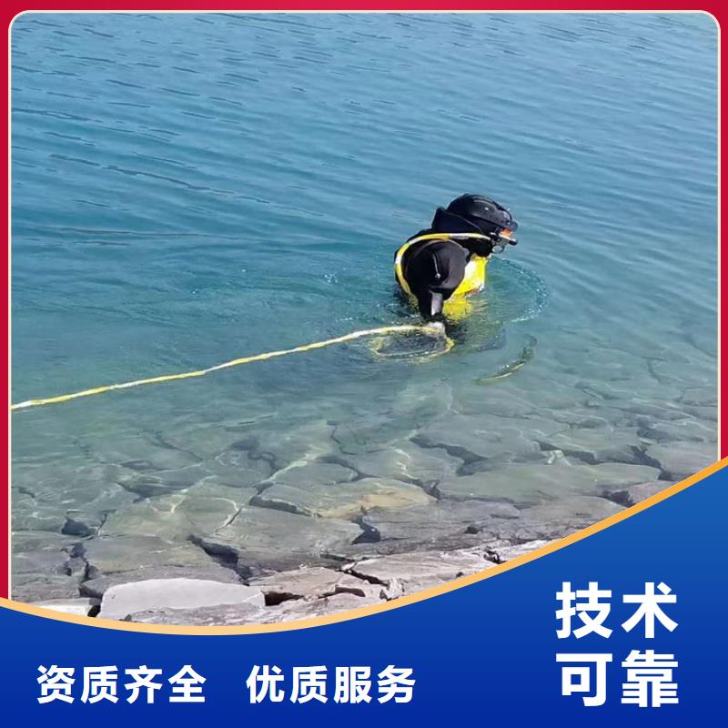 水下管道安裝公司_專業潛水單位