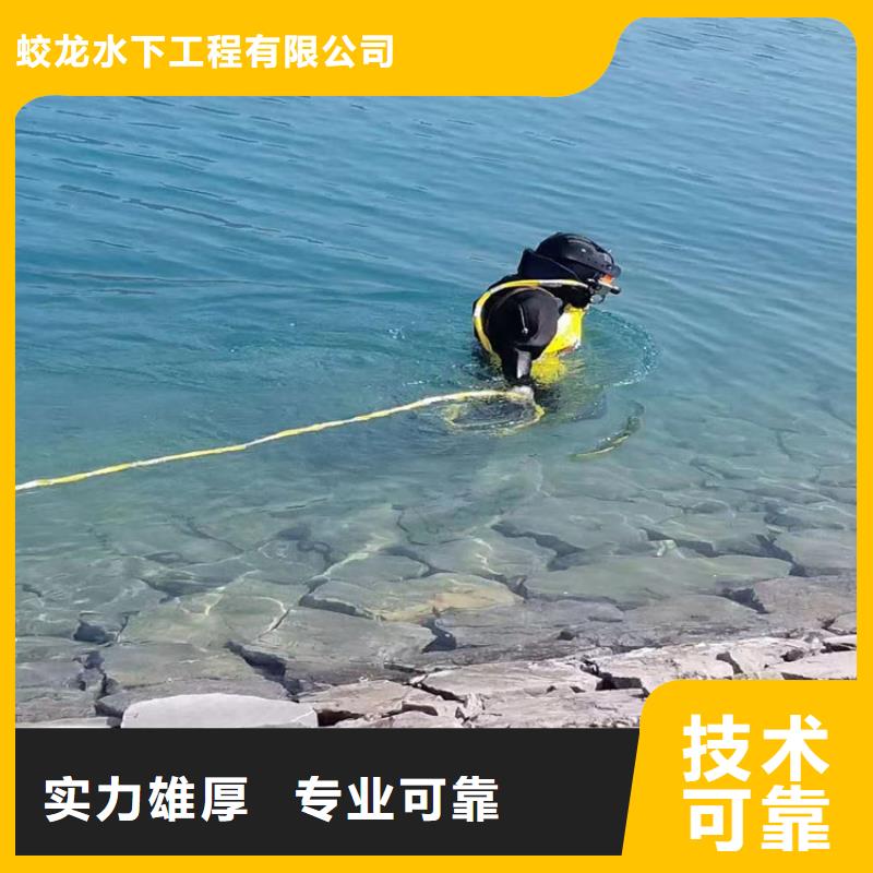 水下安裝過河管道公司哪里有