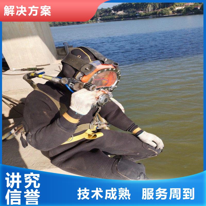 潛水打撈公司哪里有