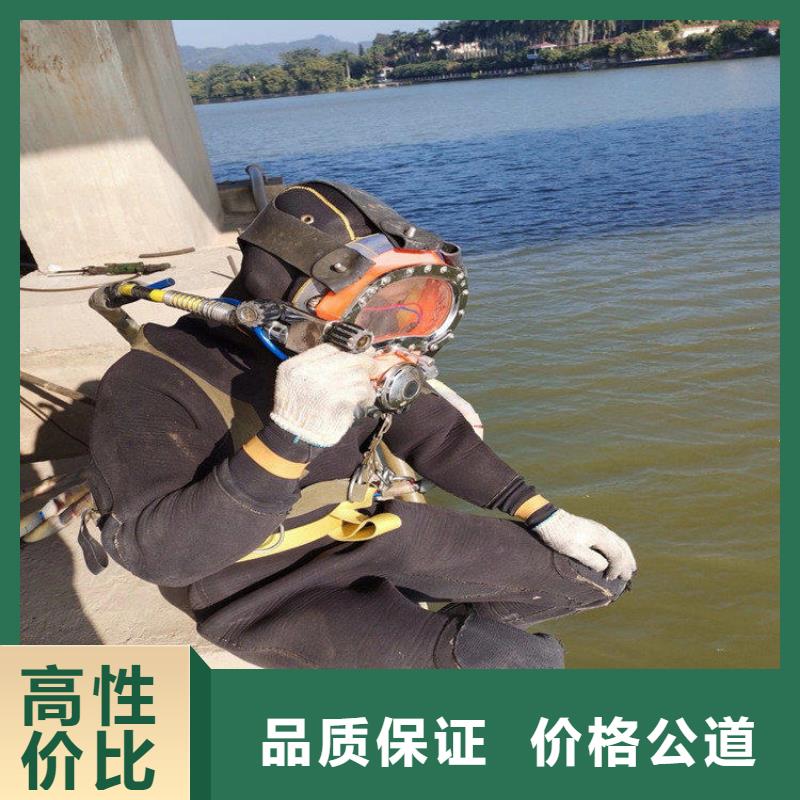 電廠閘門水下維修檢查公司本地有嗎