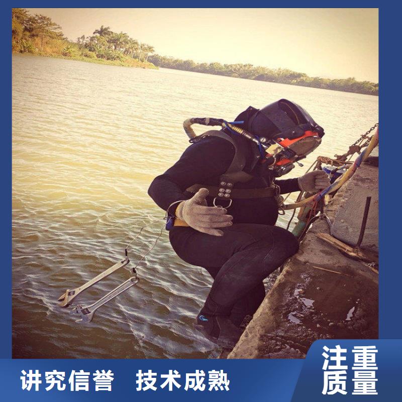 橋樁碼頭樁拆除公司_專業(yè)潛水單位
