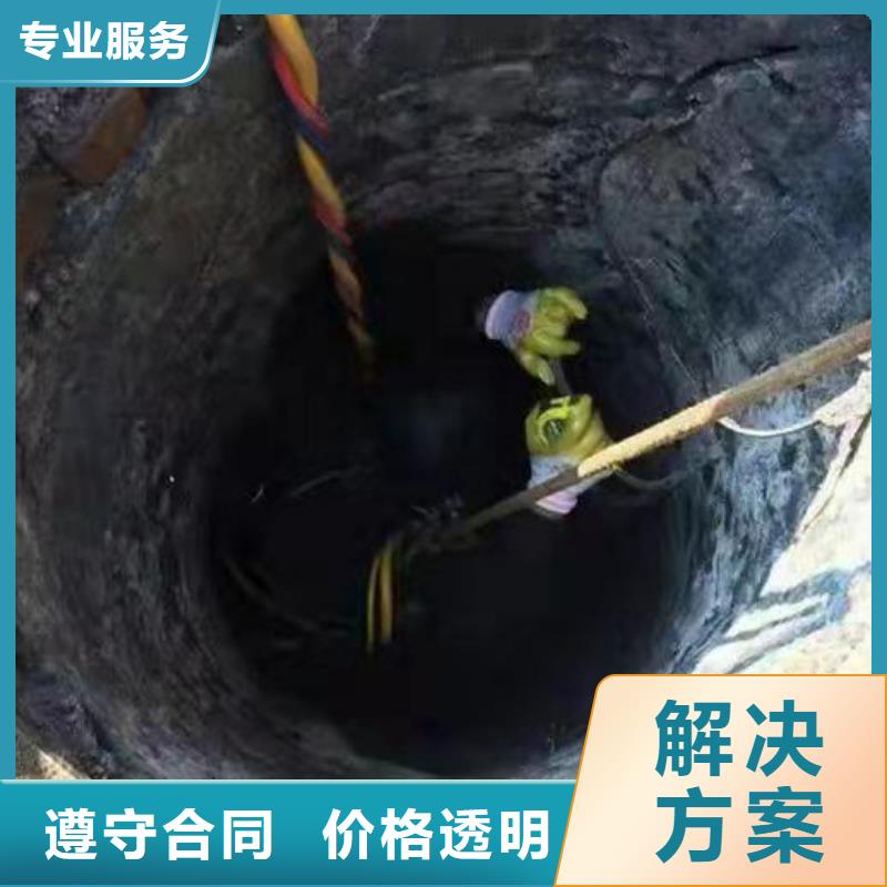 水下鋼管樁切割公司【本地施工隊】