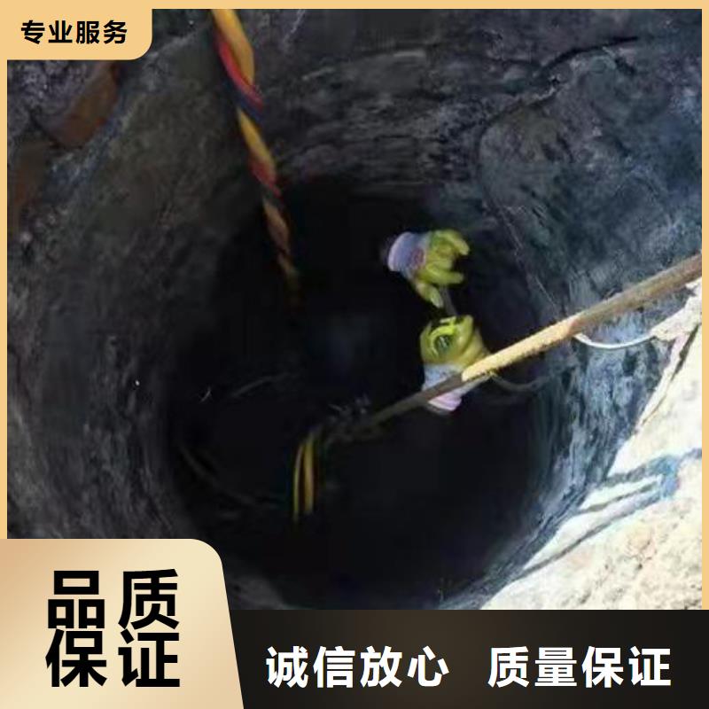 沉井帶水下沉封底公司哪里有