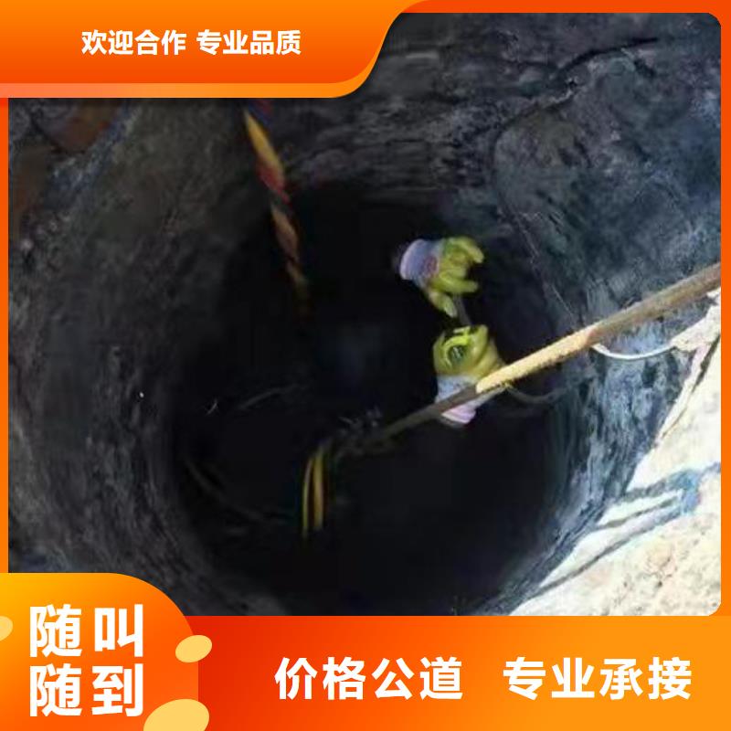 水下安裝公司信息