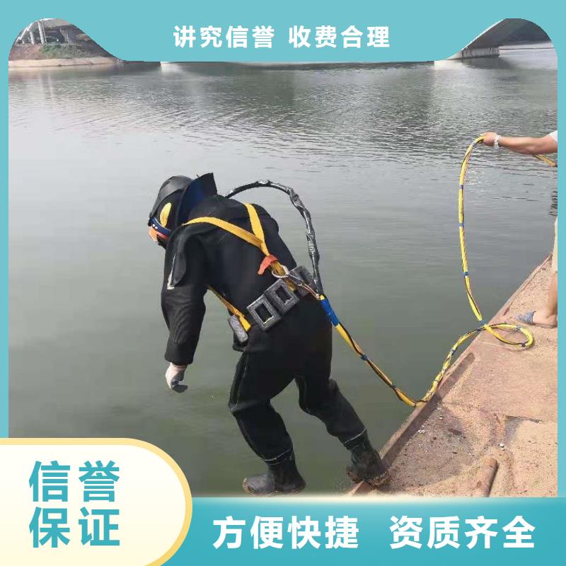 管道堵水墻帶水拆除施工-電話溝通
