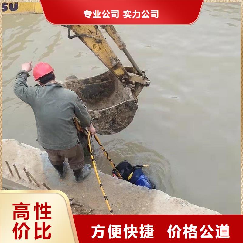 蛙人服務公司哪里有