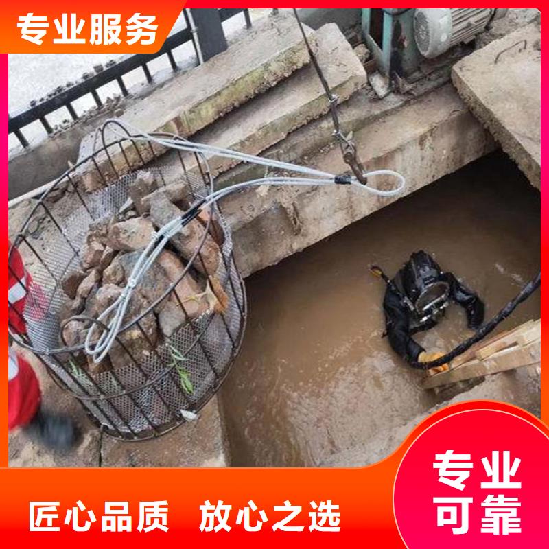 管道水下封堵公司-解決各種難題