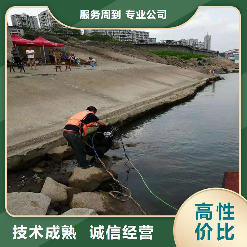 水下作業(yè)公司哪里有
