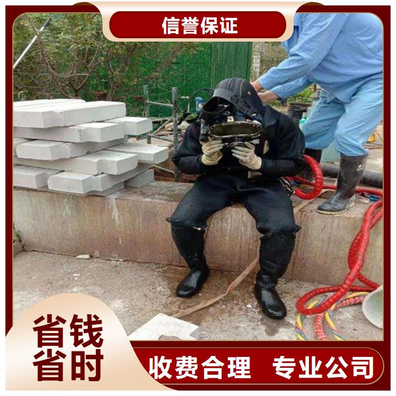 護(hù)坡破損模袋修復(fù)公司-電話溝通