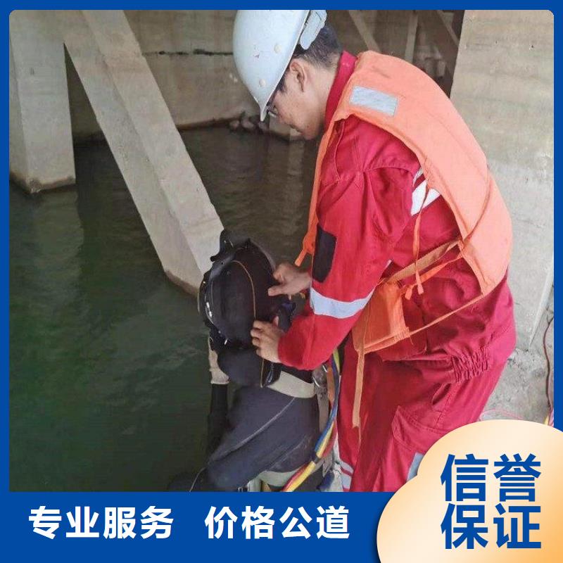 沉管自來水管道水下安裝公司_歡迎咨詢