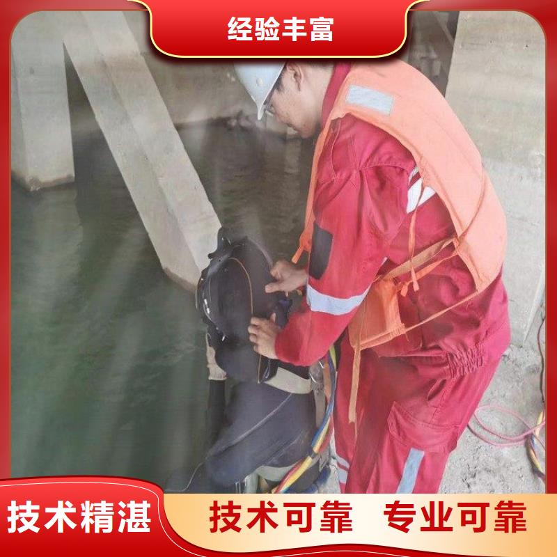 水下管道安裝公司_專業潛水單位