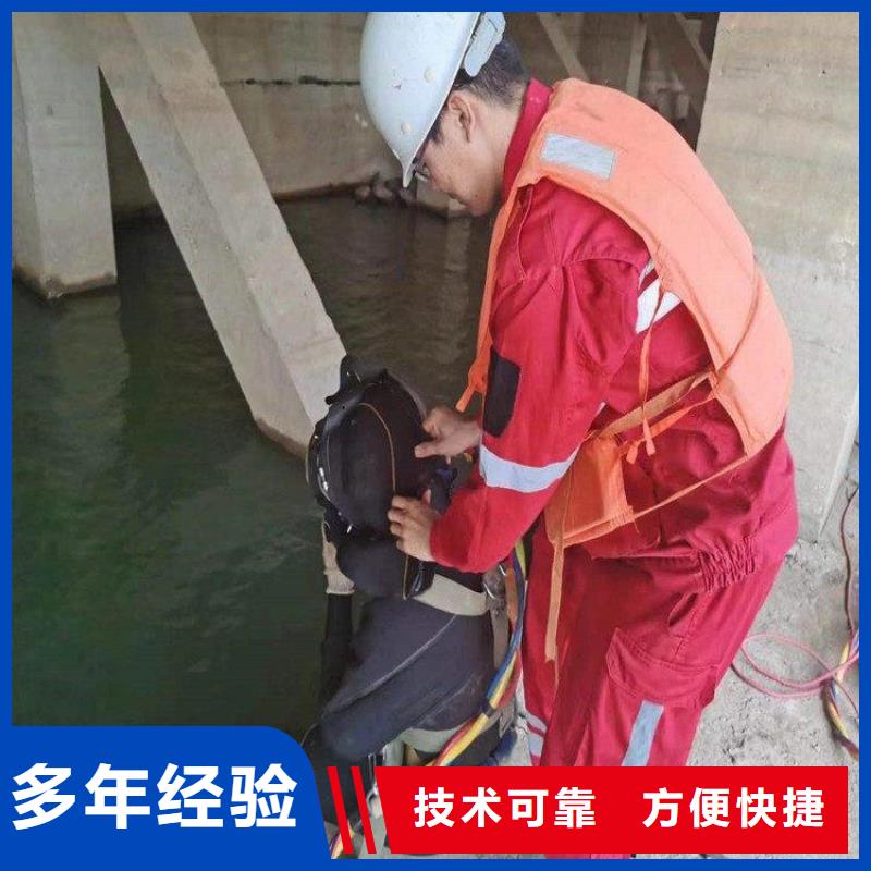 潛水員服務公司_專業(yè)潛水單位