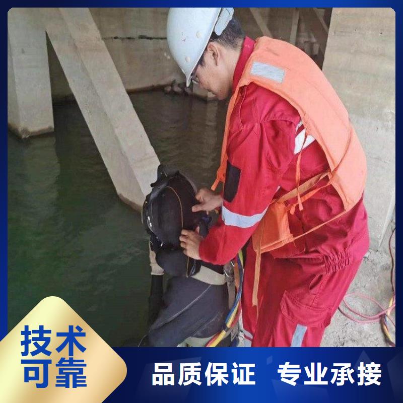 水下鋼筋籠切割公司_歡迎咨詢