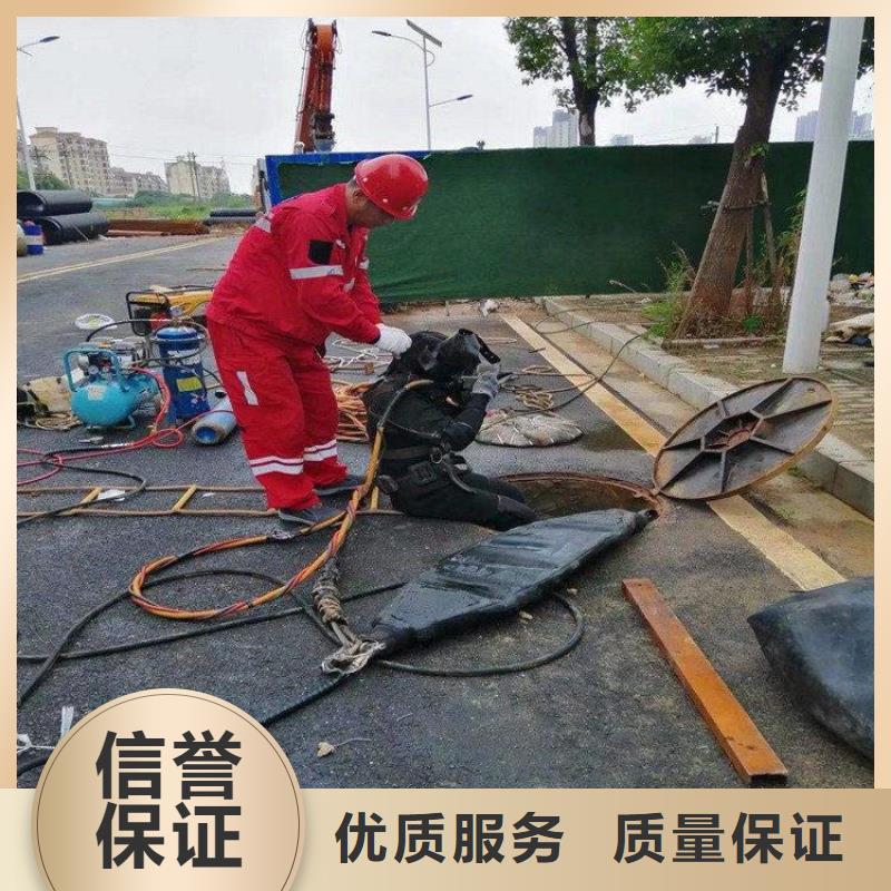 水下鋼筋籠切割公司_專業潛水單位