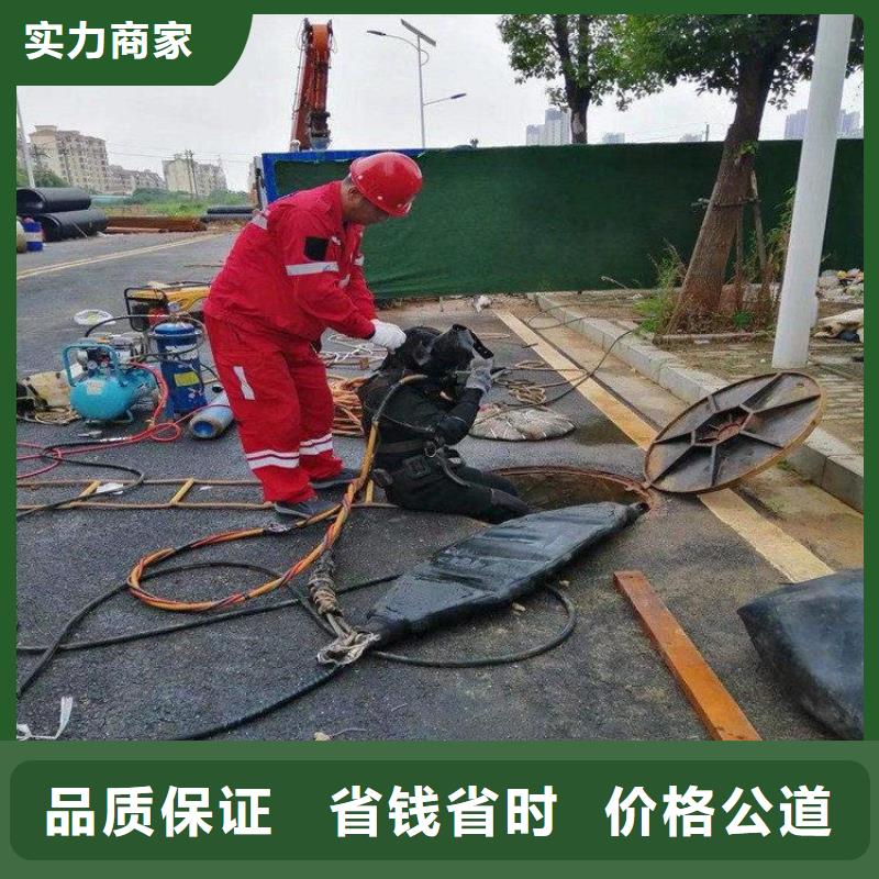 水下探摸公司全國施工