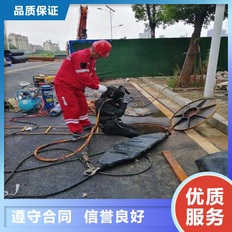 政管道氣囊封堵公司_歡迎咨詢
