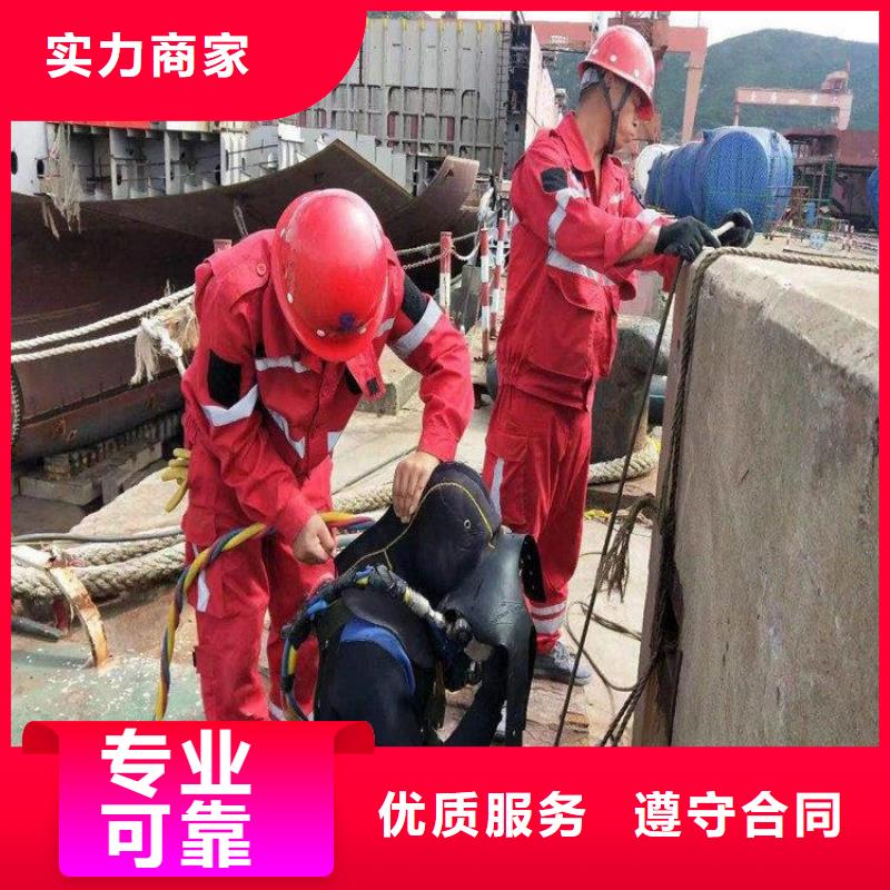 管道蛙人潛水封堵公司全國施工