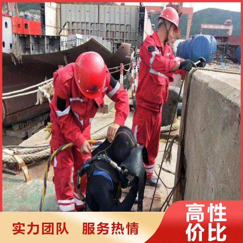 水下切割公司本地有嗎