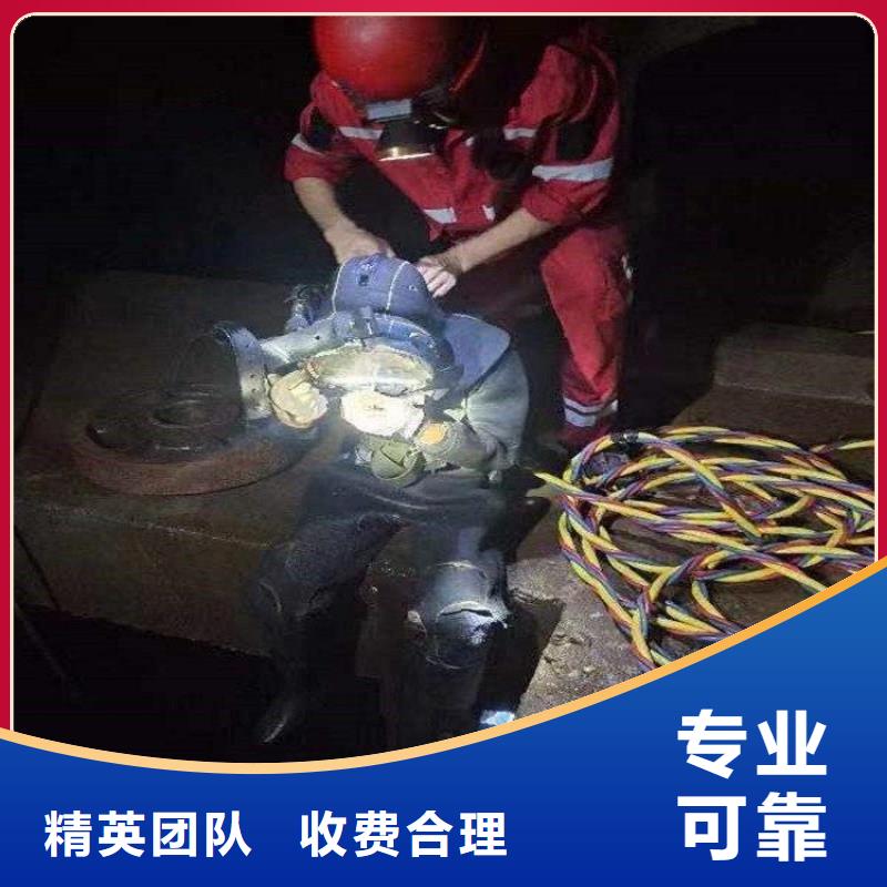 保亭縣水下探摸公司本地有嗎