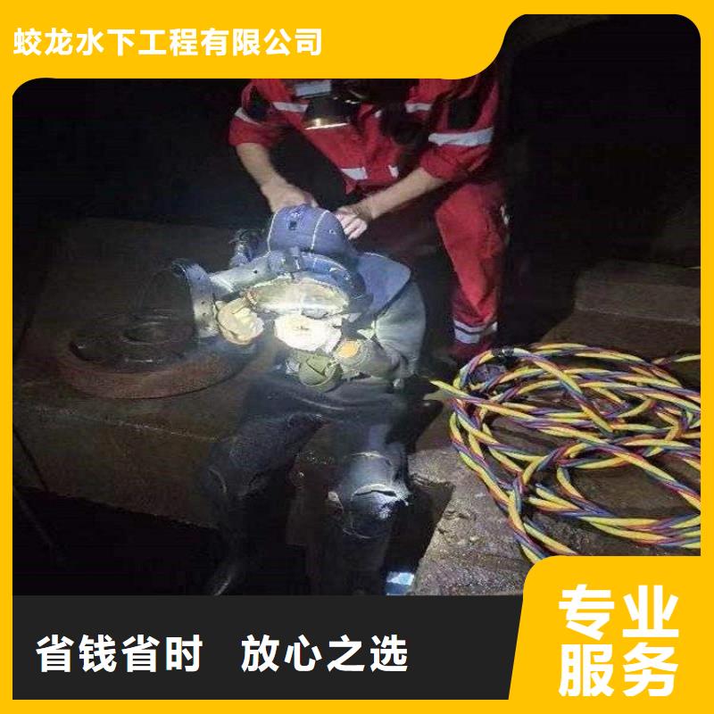 水下檢查公司_歡迎咨詢