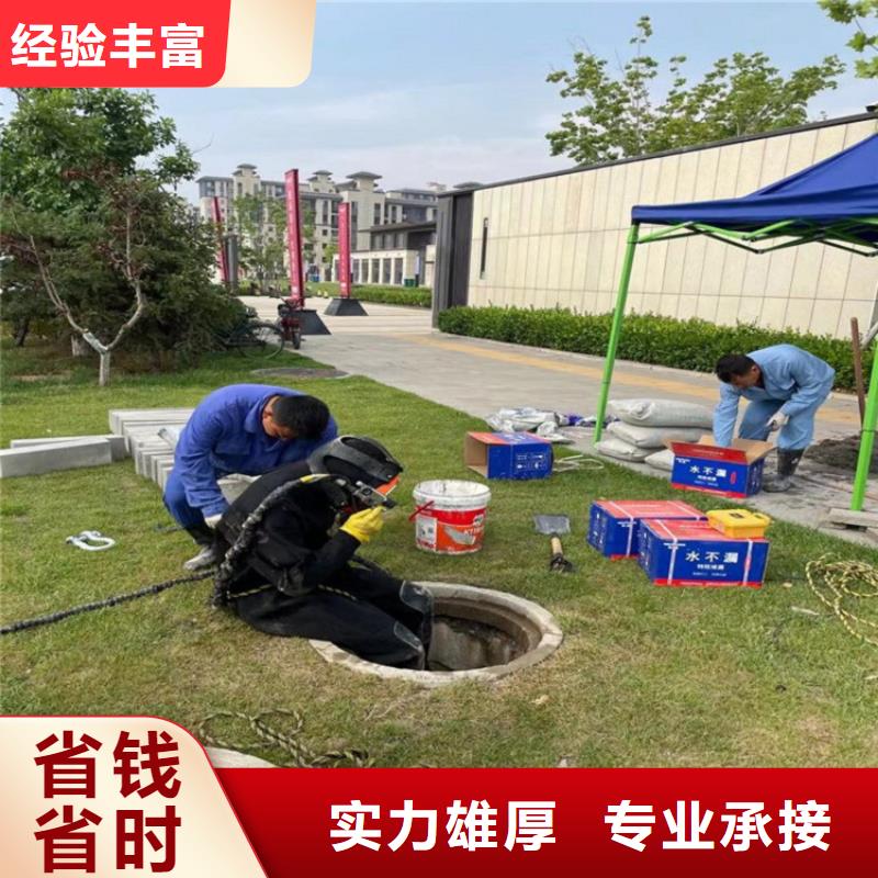 水下救援隊_歡迎咨詢