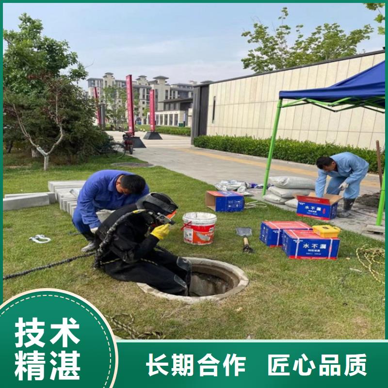 地下管道帶水安裝氣囊公司_專業潛水單位