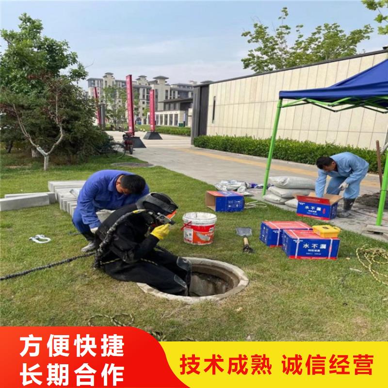水下檢查公司-解決各種難題