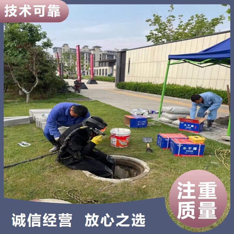管道氣囊堵水施工附近有嗎