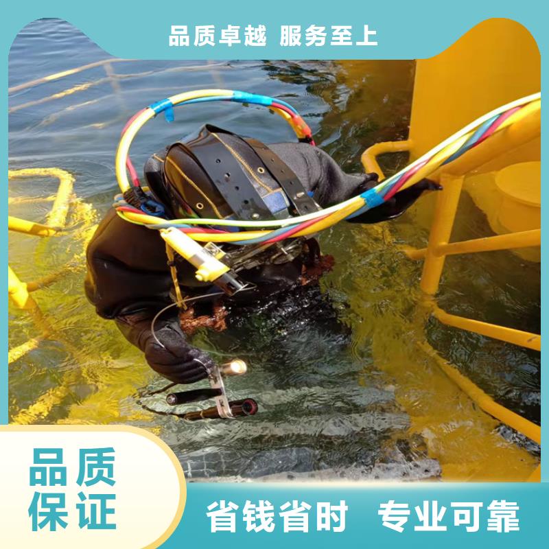 【潛水服務公司】水下切割工程專業品質