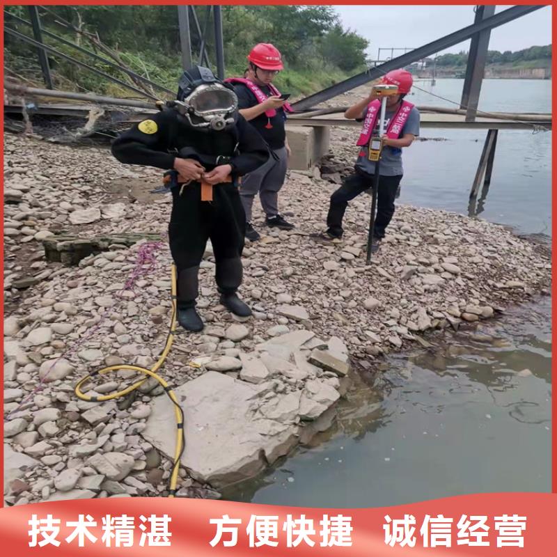 水下管道打洞疏通公司信息
