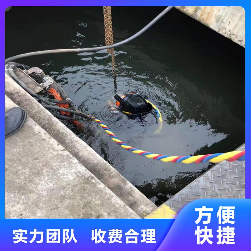 水下作業公司哪里有