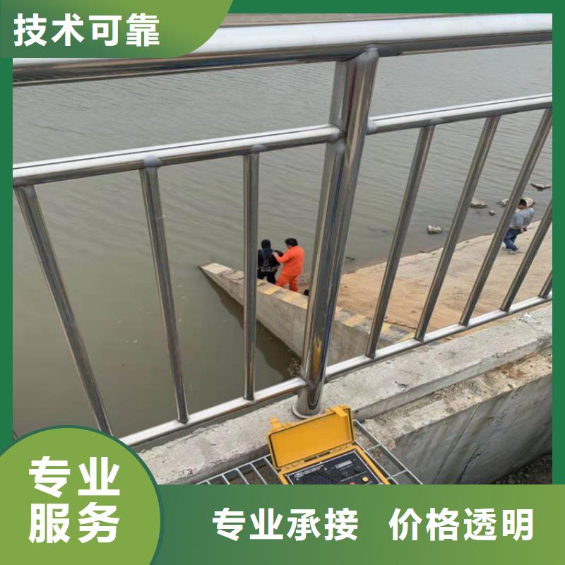 潛水服務公司-水下堵漏遵守合同