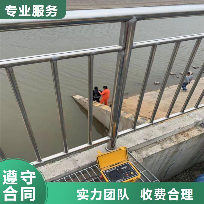 水下拆除管道磚墻施工附近有嗎