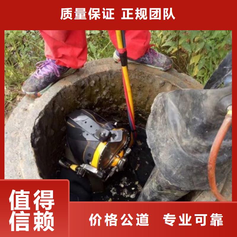 政管道氣囊封堵公司【本地施工隊】
