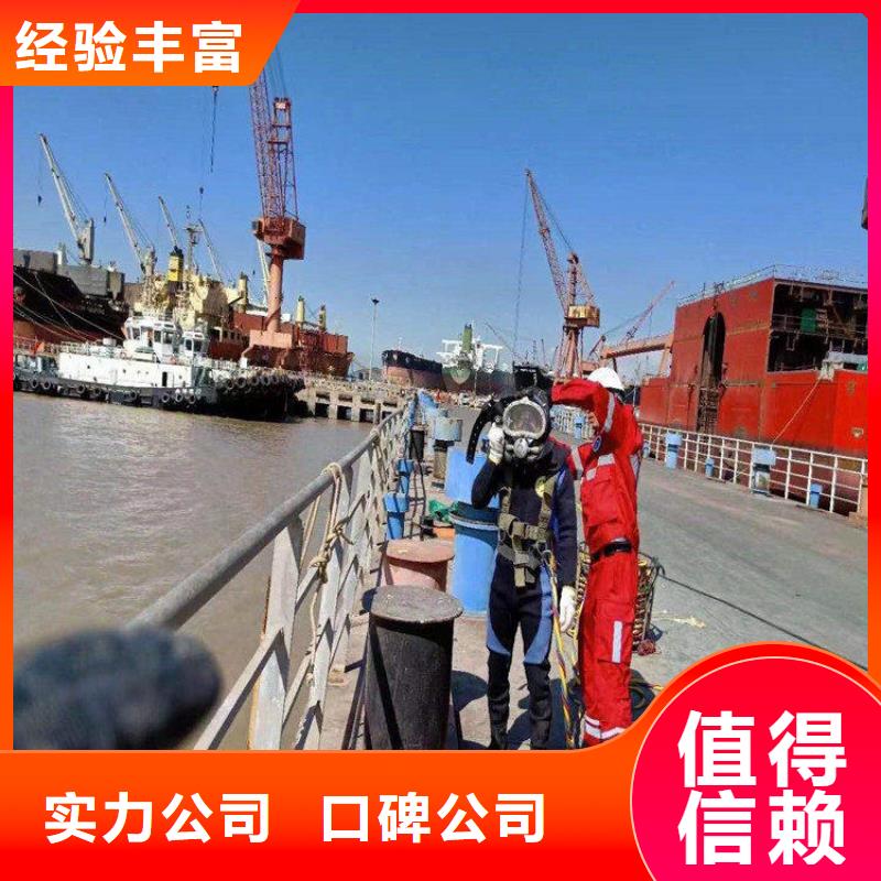 沉井帶水下沉封底公司哪里有