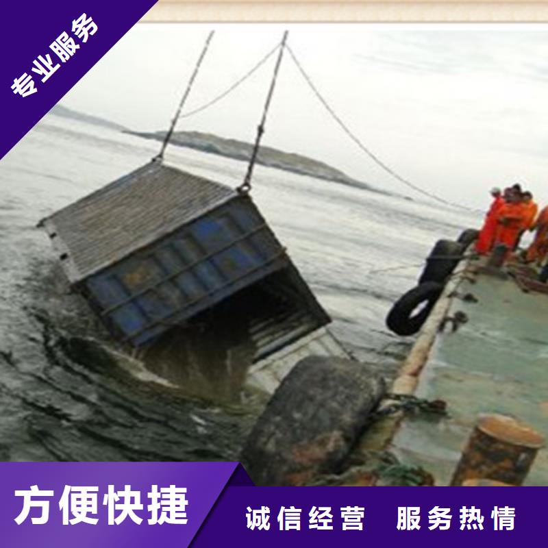橋樁橋墩水下檢測錄像公司信息