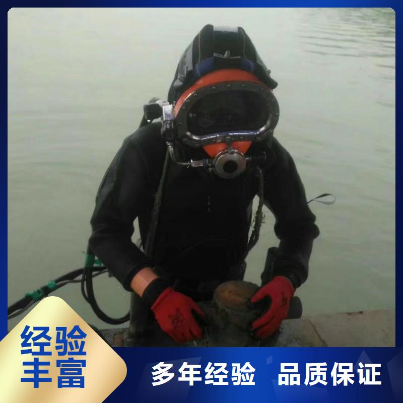 護坡破損模袋修復公司_歡迎咨詢