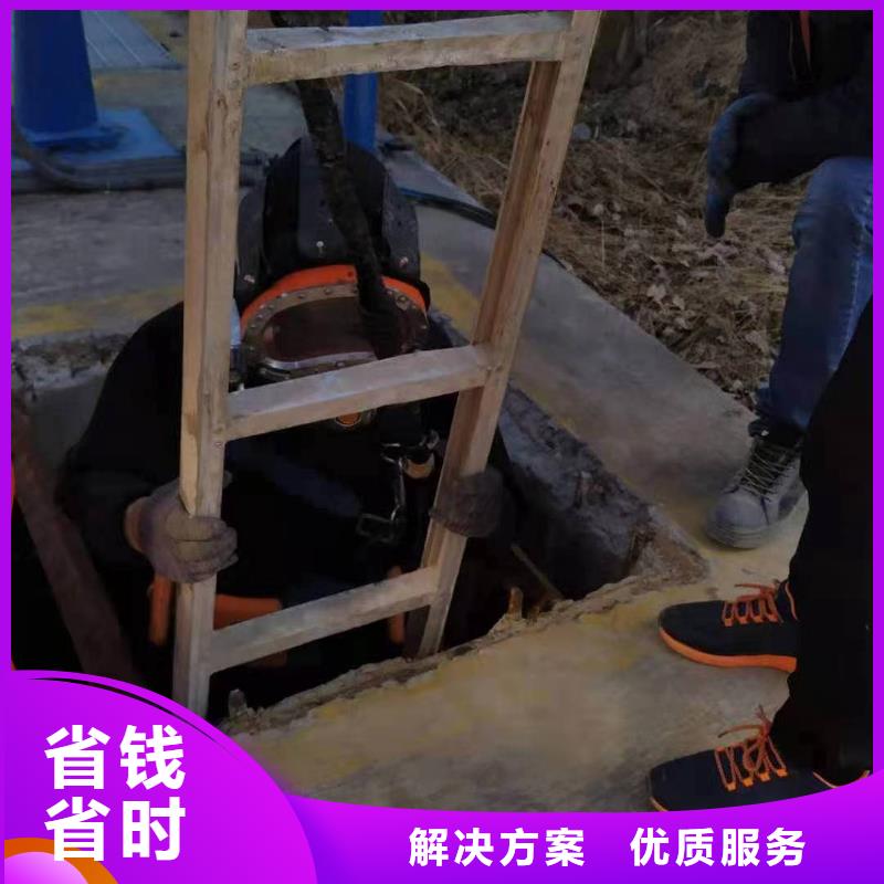 水下鋼管樁切割公司本地有嗎