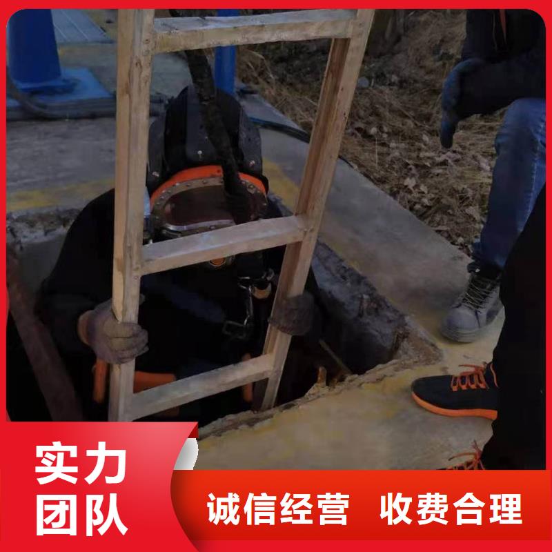 水下鋼筋籠切割公司_歡迎咨詢