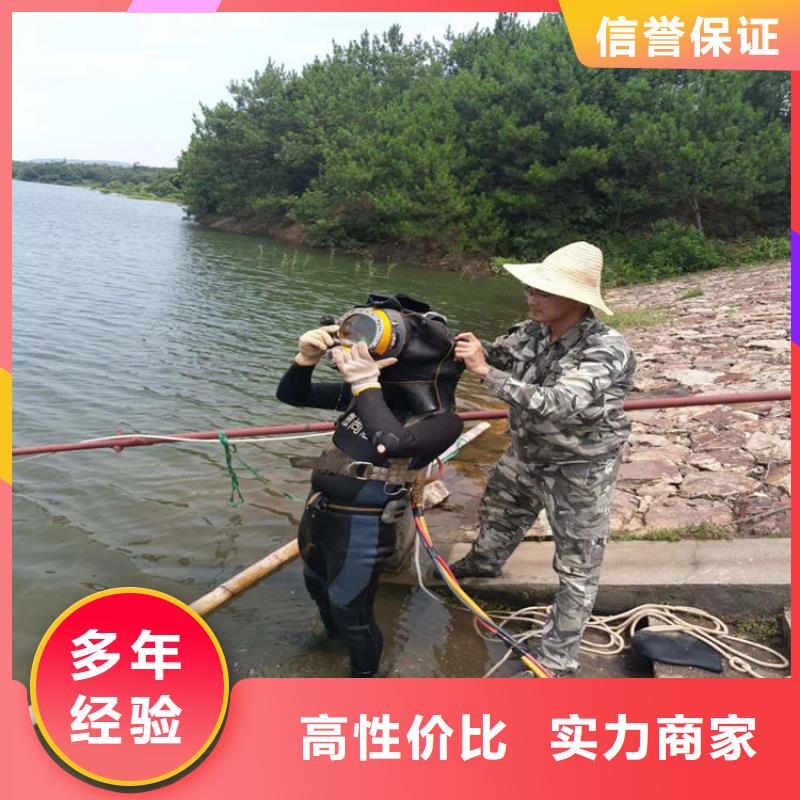 污水管道水下封堵公司本地有嗎