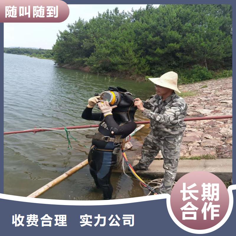 管道水下封堵公司信息